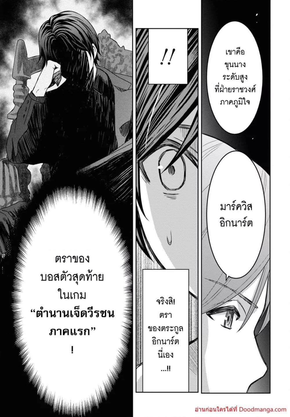 Manga-lc-com อ่านมังงะ อ่านการ์ตูน ออนไลน์ ฟรี MonogatarinoK ตอนที่ 1 2 3 4 5 6 7 8 9 10 11 12 13 14 ฟรี ไม่มีโฆษณา Manga-lc - อ่าน มังงะ อ่าน การ์ตูน ออนไลน์ อ่านมังงะ ฟรี