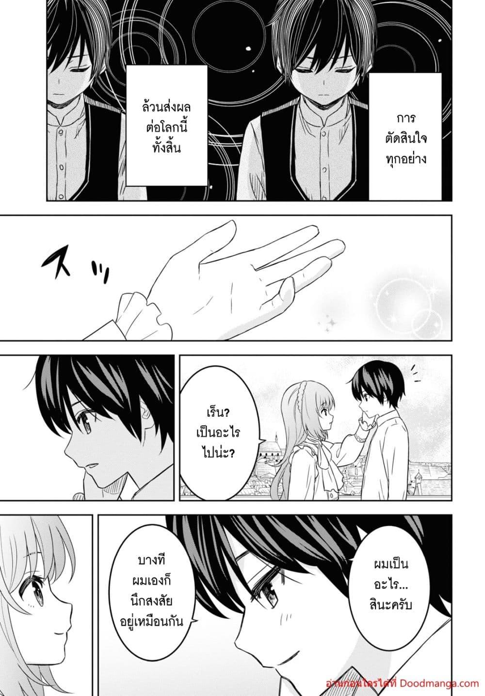 Manga-lc-com อ่านมังงะ อ่านการ์ตูน ออนไลน์ ฟรี MonogatarinoK ตอนที่ 1 2 3 4 5 6 7 8 9 10 11 12 13 14 ฟรี ไม่มีโฆษณา Manga-lc - อ่าน มังงะ อ่าน การ์ตูน ออนไลน์ อ่านมังงะ ฟรี