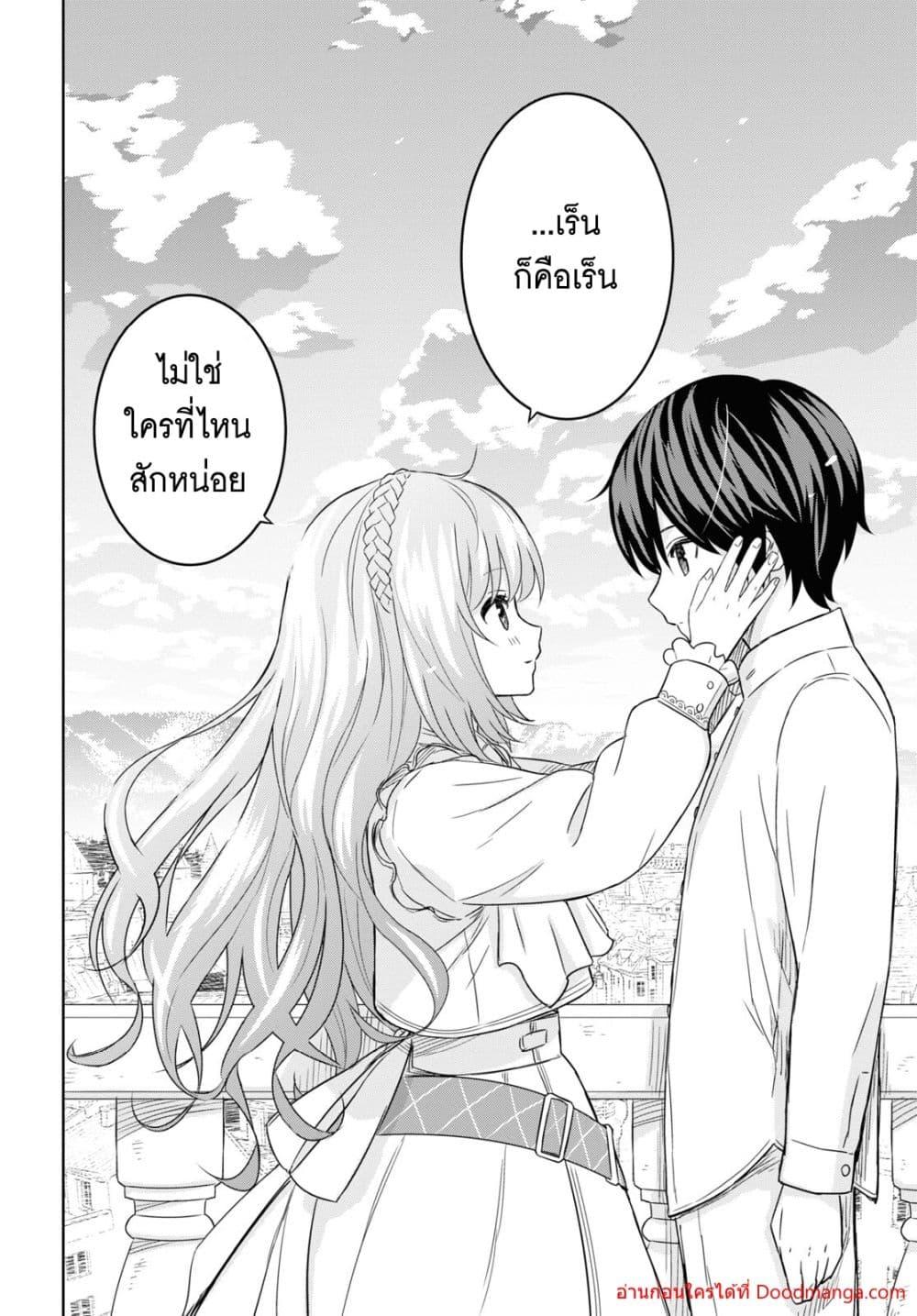 Manga-lc-com อ่านมังงะ อ่านการ์ตูน ออนไลน์ ฟรี MonogatarinoK ตอนที่ 1 2 3 4 5 6 7 8 9 10 11 12 13 14 ฟรี ไม่มีโฆษณา Manga-lc - อ่าน มังงะ อ่าน การ์ตูน ออนไลน์ อ่านมังงะ ฟรี