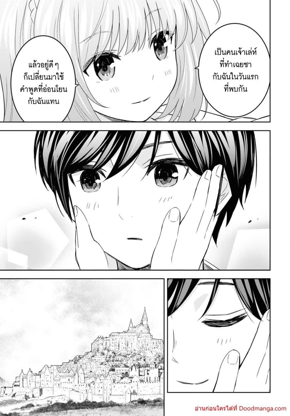 Manga-lc-com อ่านมังงะ อ่านการ์ตูน ออนไลน์ ฟรี MonogatarinoK ตอนที่ 1 2 3 4 5 6 7 8 9 10 11 12 13 14 ฟรี ไม่มีโฆษณา Manga-lc - อ่าน มังงะ อ่าน การ์ตูน ออนไลน์ อ่านมังงะ ฟรี