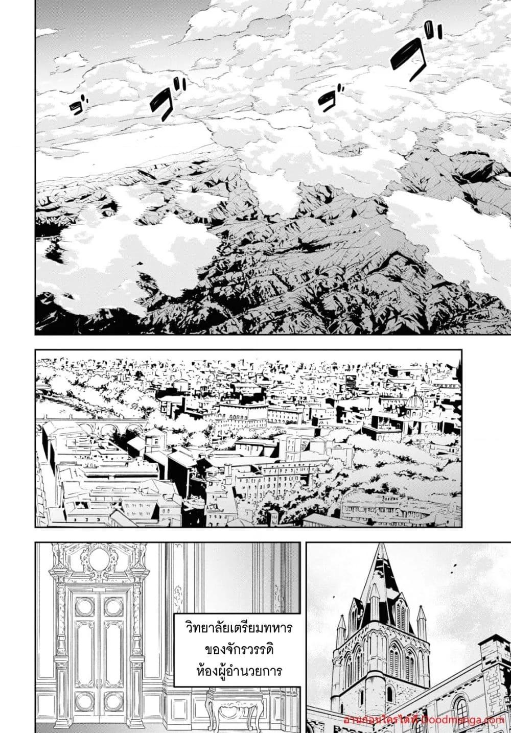 Manga-lc-com อ่านมังงะ อ่านการ์ตูน ออนไลน์ ฟรี MonogatarinoK ตอนที่ 1 2 3 4 5 6 7 8 9 10 11 12 13 14 ฟรี ไม่มีโฆษณา Manga-lc - อ่าน มังงะ อ่าน การ์ตูน ออนไลน์ อ่านมังงะ ฟรี
