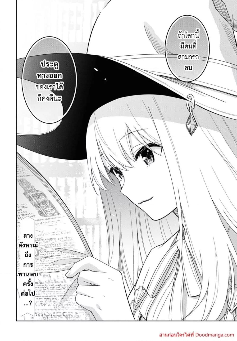 Manga-lc-com อ่านมังงะ อ่านการ์ตูน ออนไลน์ ฟรี MonogatarinoK ตอนที่ 1 2 3 4 5 6 7 8 9 10 11 12 13 14 ฟรี ไม่มีโฆษณา Manga-lc - อ่าน มังงะ อ่าน การ์ตูน ออนไลน์ อ่านมังงะ ฟรี