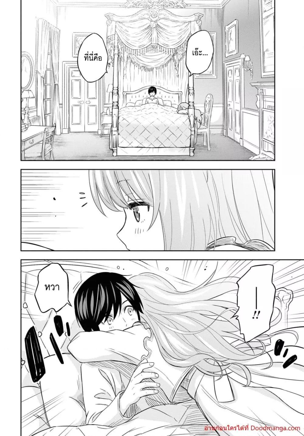 Manga-lc-com อ่านมังงะ อ่านการ์ตูน ออนไลน์ ฟรี MonogatarinoK ตอนที่ 1 2 3 4 5 6 7 8 9 10 11 12 13 14 ฟรี ไม่มีโฆษณา Manga-lc - อ่าน มังงะ อ่าน การ์ตูน ออนไลน์ อ่านมังงะ ฟรี