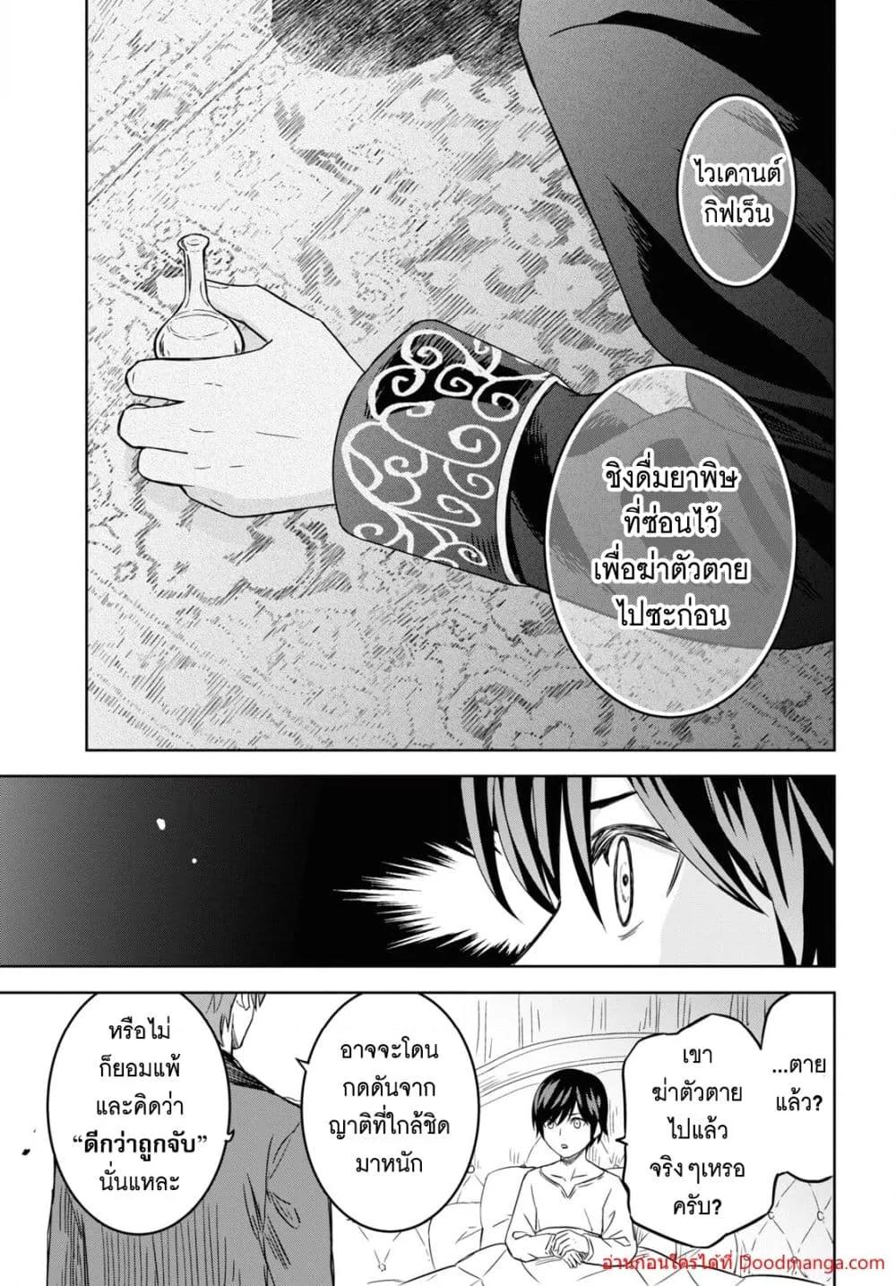Manga-lc-com อ่านมังงะ อ่านการ์ตูน ออนไลน์ ฟรี MonogatarinoK ตอนที่ 1 2 3 4 5 6 7 8 9 10 11 12 13 14 ฟรี ไม่มีโฆษณา Manga-lc - อ่าน มังงะ อ่าน การ์ตูน ออนไลน์ อ่านมังงะ ฟรี
