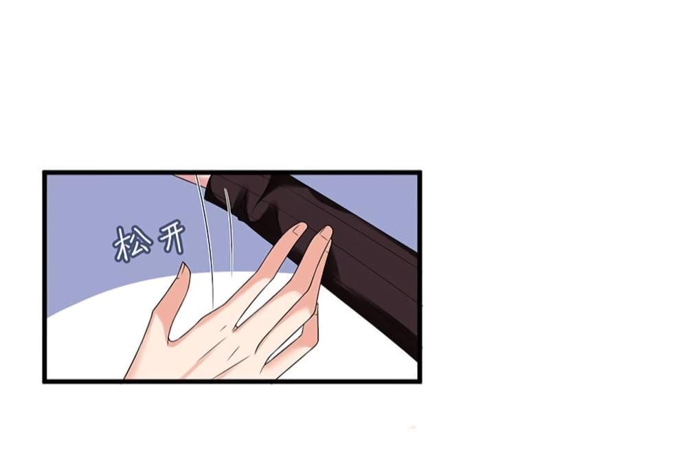 Manga-lc-com อ่านมังงะ อ่านการ์ตูน ออนไลน์ ฟรี Trial Marriage Husband Need to Work Hard ตอนที่ 1 2 3 4 5 6 7 8 9 10 11 12 13 14 ฟรี ไม่มีโฆษณา Manga-lc - อ่าน มังงะ อ่าน การ์ตูน ออนไลน์ อ่านมังงะ ฟรี
