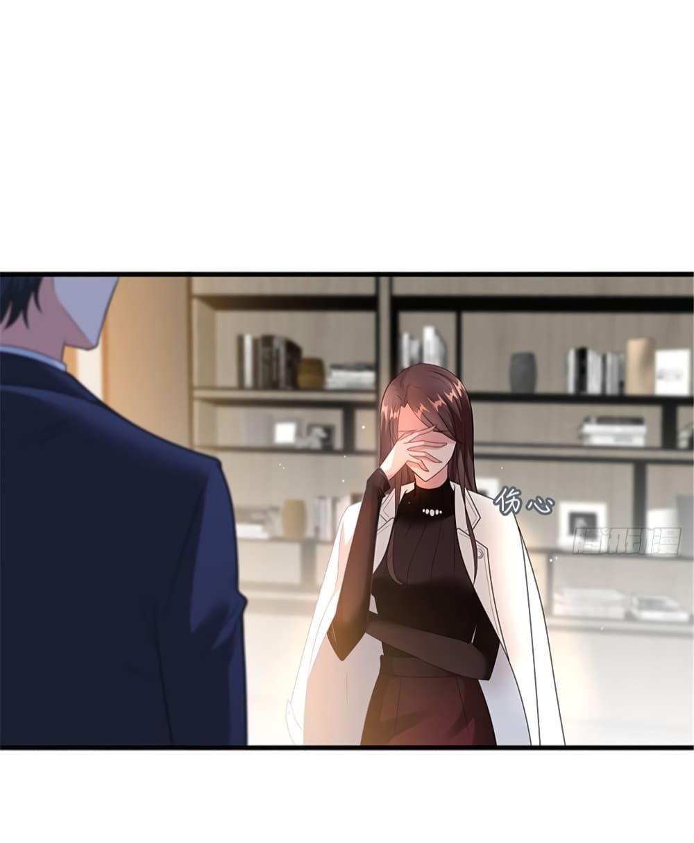 Manga-lc-com อ่านมังงะ อ่านการ์ตูน ออนไลน์ ฟรี Trial Marriage Husband Need to Work Hard ตอนที่ 1 2 3 4 5 6 7 8 9 10 11 12 13 14 ฟรี ไม่มีโฆษณา Manga-lc - อ่าน มังงะ อ่าน การ์ตูน ออนไลน์ อ่านมังงะ ฟรี