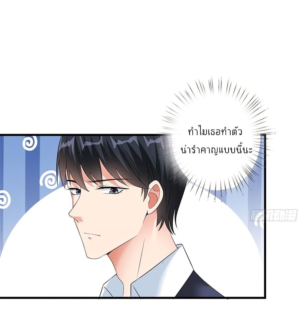 Manga-lc-com อ่านมังงะ อ่านการ์ตูน ออนไลน์ ฟรี Trial Marriage Husband Need to Work Hard ตอนที่ 1 2 3 4 5 6 7 8 9 10 11 12 13 14 ฟรี ไม่มีโฆษณา Manga-lc - อ่าน มังงะ อ่าน การ์ตูน ออนไลน์ อ่านมังงะ ฟรี