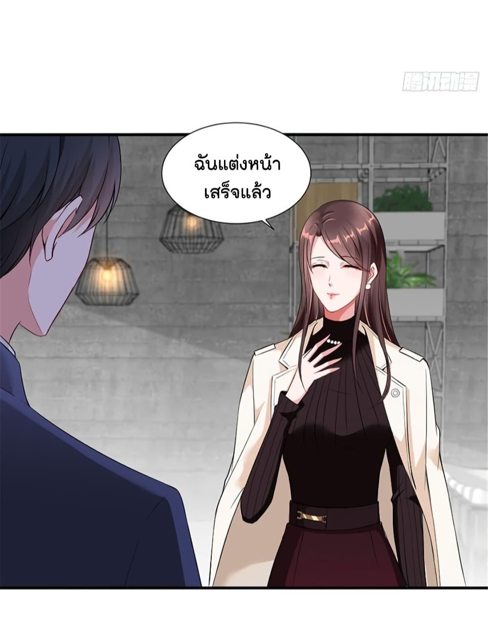 Manga-lc-com อ่านมังงะ อ่านการ์ตูน ออนไลน์ ฟรี Trial Marriage Husband Need to Work Hard ตอนที่ 1 2 3 4 5 6 7 8 9 10 11 12 13 14 ฟรี ไม่มีโฆษณา Manga-lc - อ่าน มังงะ อ่าน การ์ตูน ออนไลน์ อ่านมังงะ ฟรี