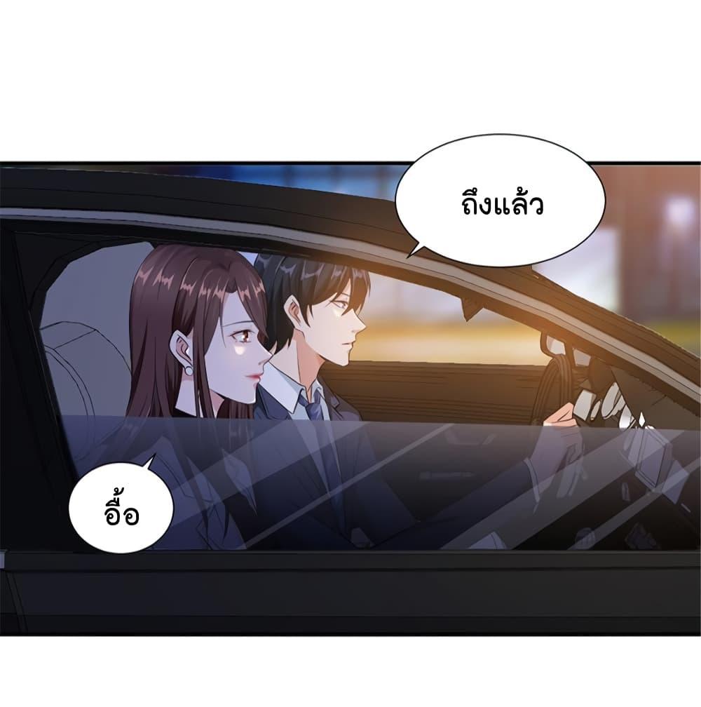 Manga-lc-com อ่านมังงะ อ่านการ์ตูน ออนไลน์ ฟรี Trial Marriage Husband Need to Work Hard ตอนที่ 1 2 3 4 5 6 7 8 9 10 11 12 13 14 ฟรี ไม่มีโฆษณา Manga-lc - อ่าน มังงะ อ่าน การ์ตูน ออนไลน์ อ่านมังงะ ฟรี