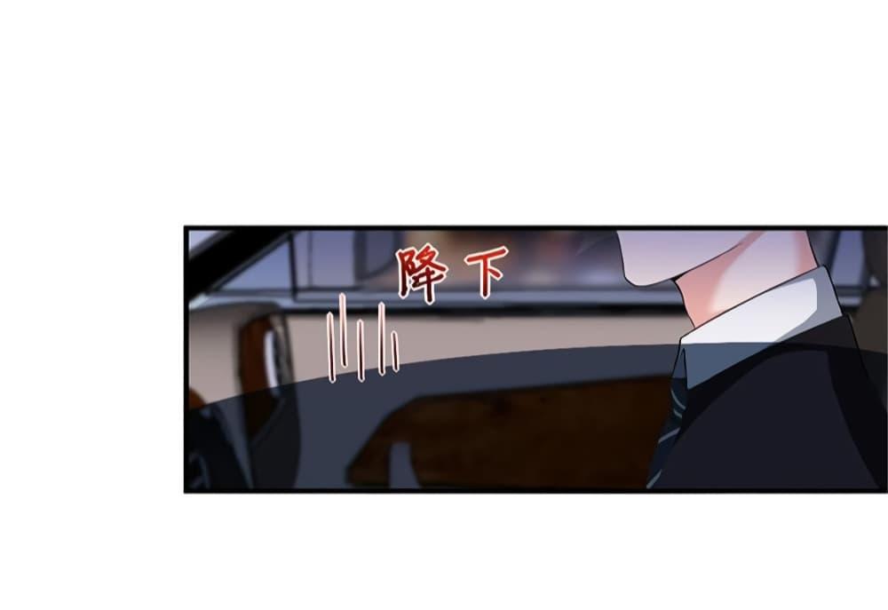 Manga-lc-com อ่านมังงะ อ่านการ์ตูน ออนไลน์ ฟรี Trial Marriage Husband Need to Work Hard ตอนที่ 1 2 3 4 5 6 7 8 9 10 11 12 13 14 ฟรี ไม่มีโฆษณา Manga-lc - อ่าน มังงะ อ่าน การ์ตูน ออนไลน์ อ่านมังงะ ฟรี
