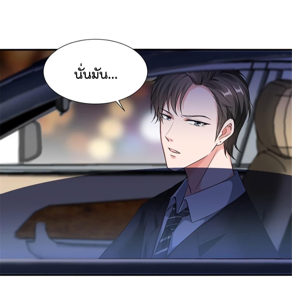 Manga-lc-com อ่านมังงะ อ่านการ์ตูน ออนไลน์ ฟรี Trial Marriage Husband Need to Work Hard ตอนที่ 1 2 3 4 5 6 7 8 9 10 11 12 13 14 ฟรี ไม่มีโฆษณา Manga-lc - อ่าน มังงะ อ่าน การ์ตูน ออนไลน์ อ่านมังงะ ฟรี
