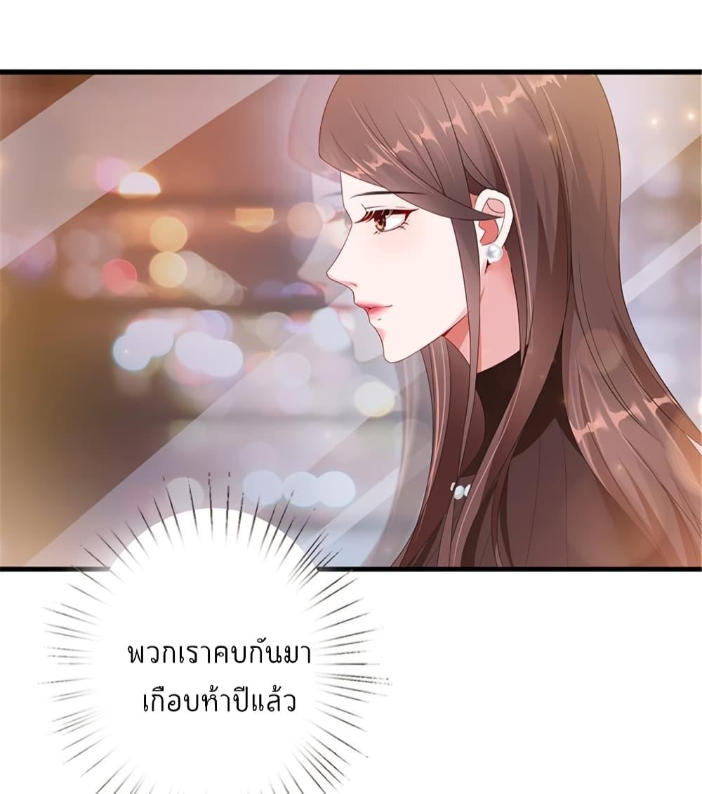 Manga-lc-com อ่านมังงะ อ่านการ์ตูน ออนไลน์ ฟรี Trial Marriage Husband Need to Work Hard ตอนที่ 1 2 3 4 5 6 7 8 9 10 11 12 13 14 ฟรี ไม่มีโฆษณา Manga-lc - อ่าน มังงะ อ่าน การ์ตูน ออนไลน์ อ่านมังงะ ฟรี