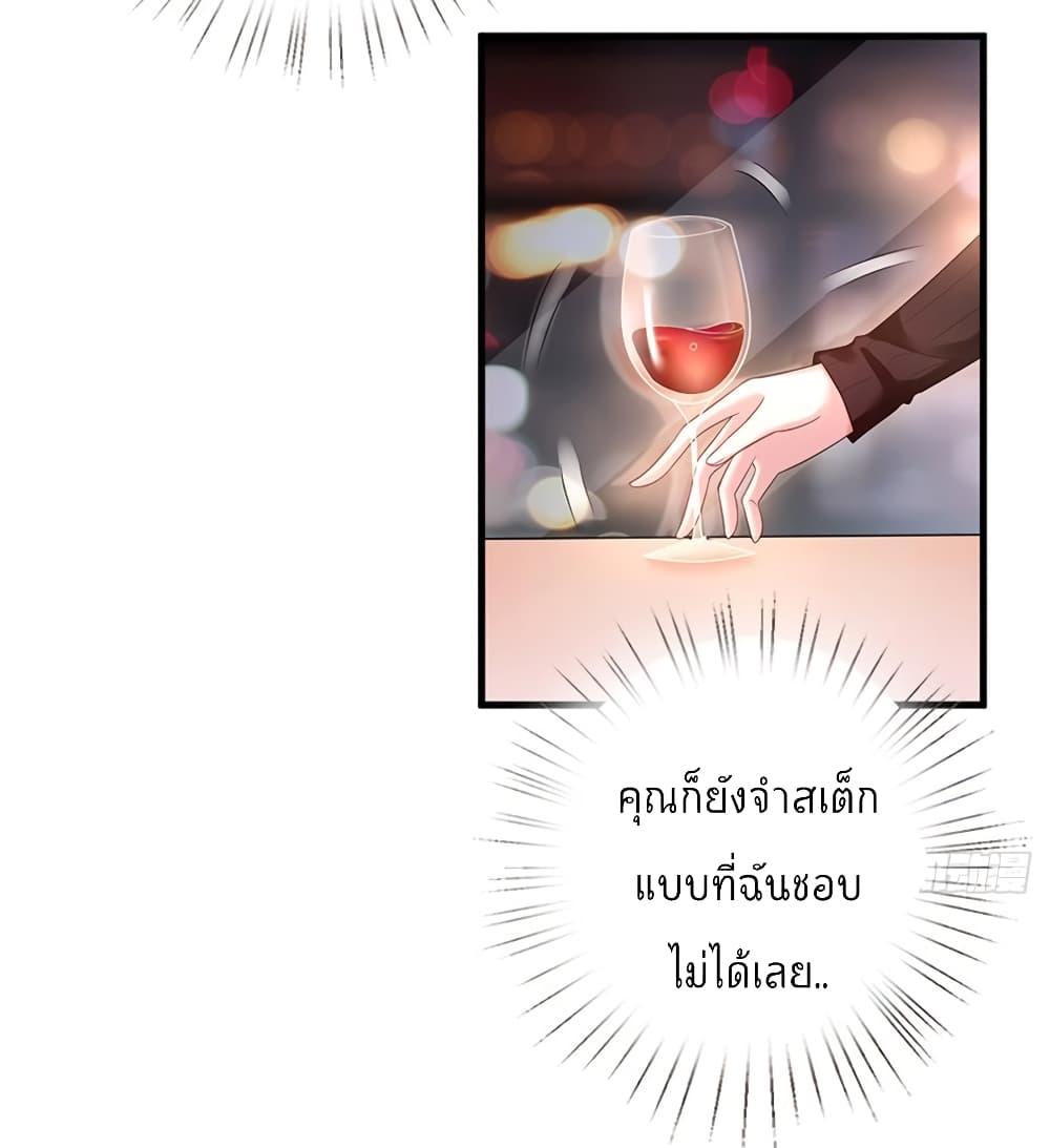 Manga-lc-com อ่านมังงะ อ่านการ์ตูน ออนไลน์ ฟรี Trial Marriage Husband Need to Work Hard ตอนที่ 1 2 3 4 5 6 7 8 9 10 11 12 13 14 ฟรี ไม่มีโฆษณา Manga-lc - อ่าน มังงะ อ่าน การ์ตูน ออนไลน์ อ่านมังงะ ฟรี