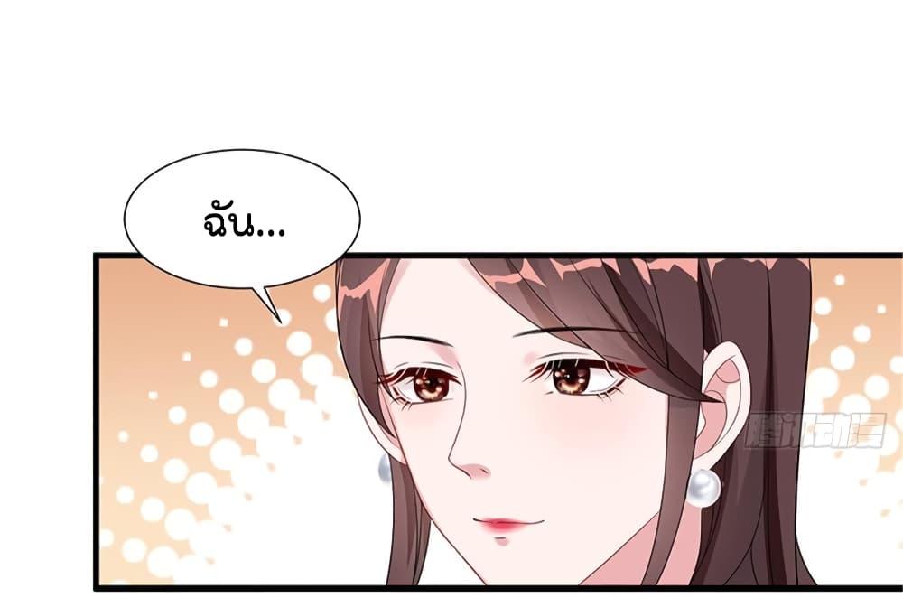 Manga-lc-com อ่านมังงะ อ่านการ์ตูน ออนไลน์ ฟรี Trial Marriage Husband Need to Work Hard ตอนที่ 1 2 3 4 5 6 7 8 9 10 11 12 13 14 ฟรี ไม่มีโฆษณา Manga-lc - อ่าน มังงะ อ่าน การ์ตูน ออนไลน์ อ่านมังงะ ฟรี