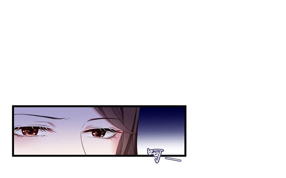 Manga-lc-com อ่านมังงะ อ่านการ์ตูน ออนไลน์ ฟรี Trial Marriage Husband Need to Work Hard ตอนที่ 1 2 3 4 5 6 7 8 9 10 11 12 13 14 ฟรี ไม่มีโฆษณา Manga-lc - อ่าน มังงะ อ่าน การ์ตูน ออนไลน์ อ่านมังงะ ฟรี