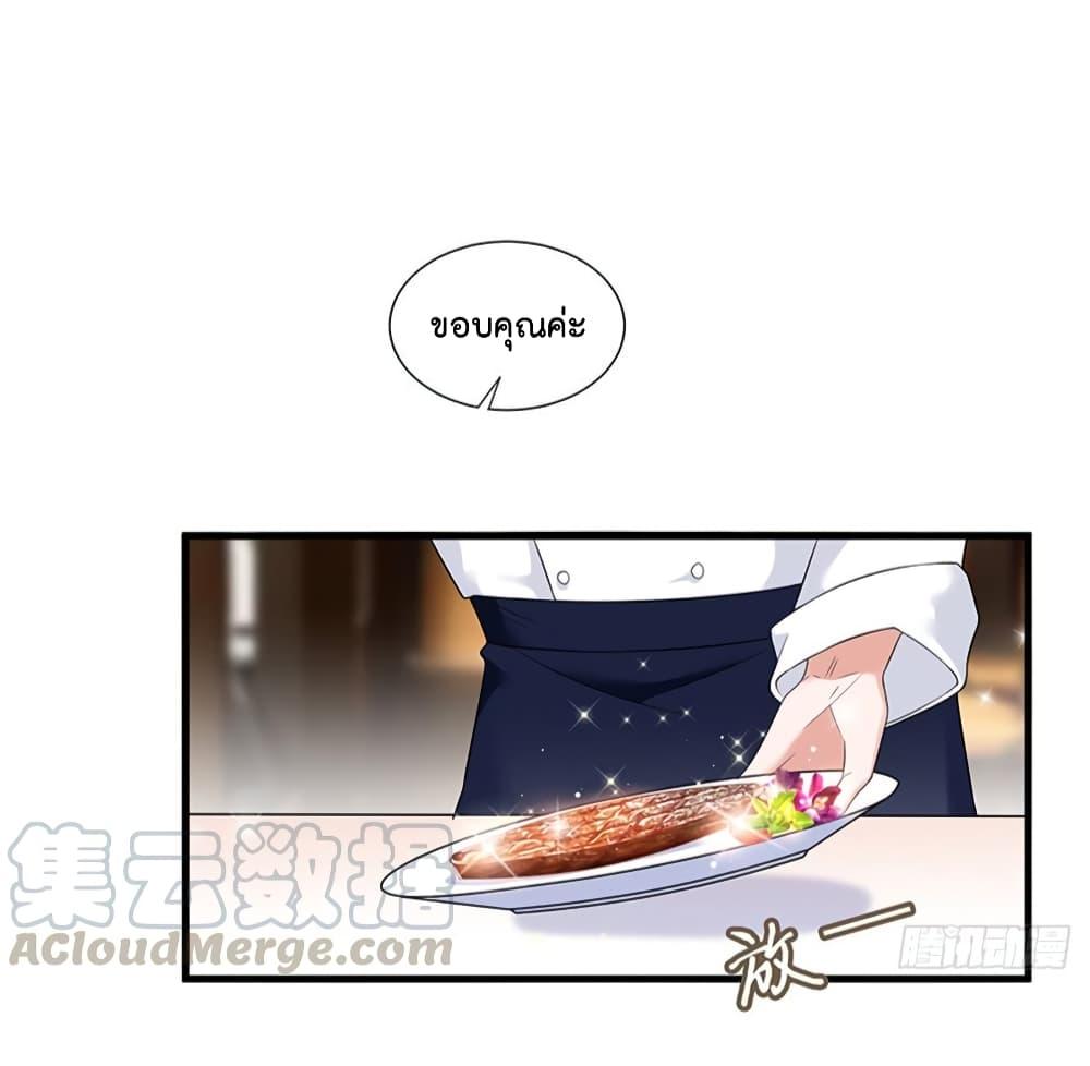 Manga-lc-com อ่านมังงะ อ่านการ์ตูน ออนไลน์ ฟรี Trial Marriage Husband Need to Work Hard ตอนที่ 1 2 3 4 5 6 7 8 9 10 11 12 13 14 ฟรี ไม่มีโฆษณา Manga-lc - อ่าน มังงะ อ่าน การ์ตูน ออนไลน์ อ่านมังงะ ฟรี