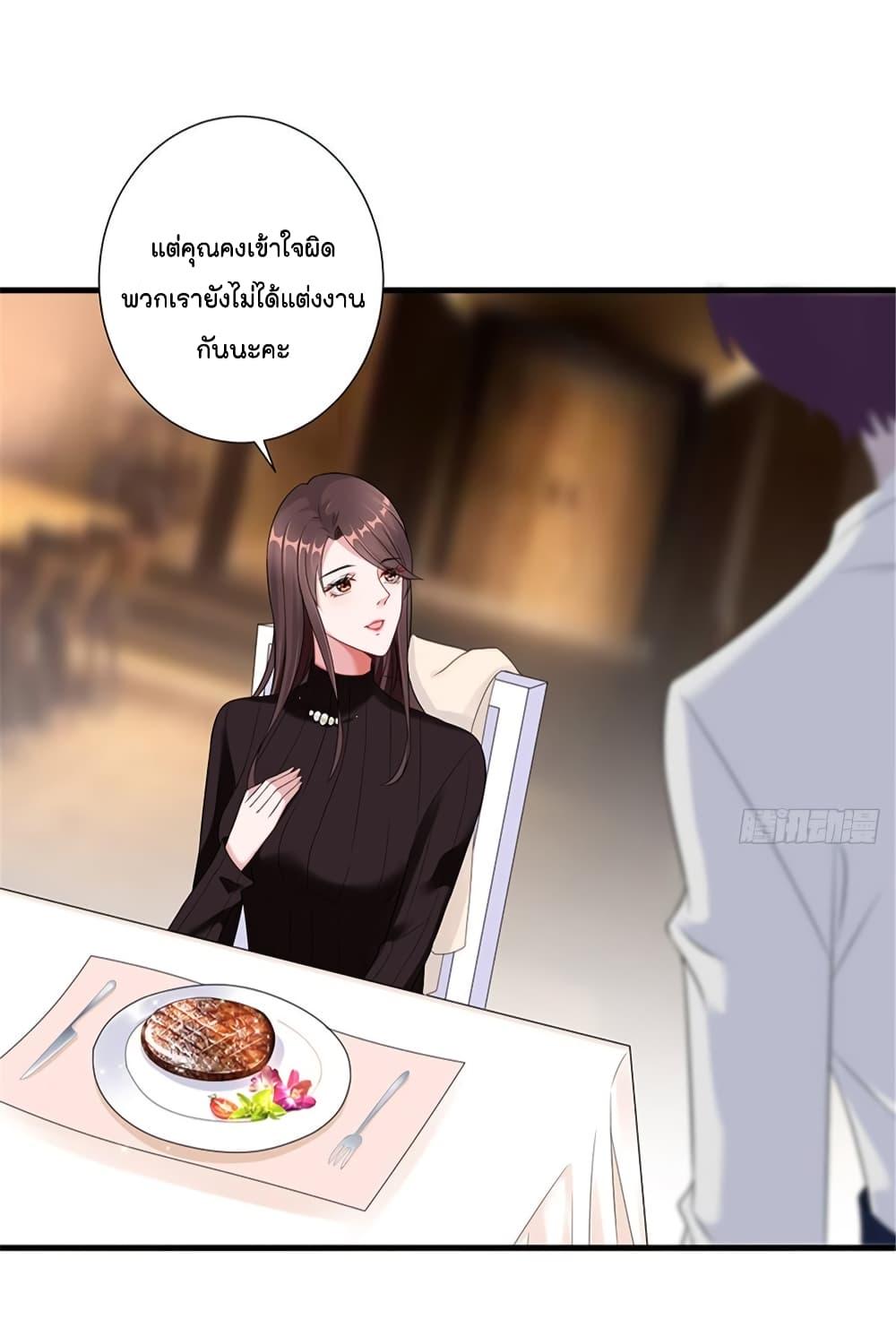 Manga-lc-com อ่านมังงะ อ่านการ์ตูน ออนไลน์ ฟรี Trial Marriage Husband Need to Work Hard ตอนที่ 1 2 3 4 5 6 7 8 9 10 11 12 13 14 ฟรี ไม่มีโฆษณา Manga-lc - อ่าน มังงะ อ่าน การ์ตูน ออนไลน์ อ่านมังงะ ฟรี