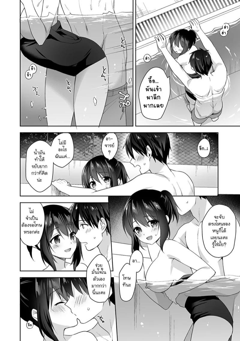 Doujin-Lc- อ่าน โดจิน มังฮวา เกาหลี ญี่ปุ่น จีน แปลไทย นางฟ้าพยาบาล [Fuyuichi Monme] Amayakashi Jouzu no Nagasato-san ~Hokenshitsu de Yoshi Yoshi Ecchi!~ ตอนที่ 1 2 3 4 5 6 7 8 9 10 11 12 13 14 ฟรี ไม่มีโฆษณา อ่าน โดจิน Manhwa เกาหลี ญี่ปุ่น จีน เรามีครบ คัดมาให้เน้นๆ โดจิน 18+ รับประกันความฟินโดย  Doujin Lc