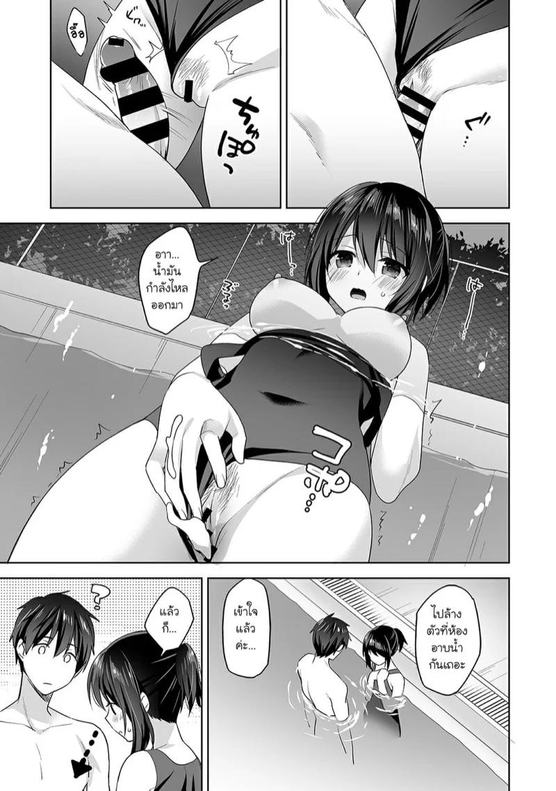 Doujin-Lc- อ่าน โดจิน มังฮวา เกาหลี ญี่ปุ่น จีน แปลไทย นางฟ้าพยาบาล [Fuyuichi Monme] Amayakashi Jouzu no Nagasato-san ~Hokenshitsu de Yoshi Yoshi Ecchi!~ ตอนที่ 1 2 3 4 5 6 7 8 9 10 11 12 13 14 ฟรี ไม่มีโฆษณา อ่าน โดจิน Manhwa เกาหลี ญี่ปุ่น จีน เรามีครบ คัดมาให้เน้นๆ โดจิน 18+ รับประกันความฟินโดย  Doujin Lc