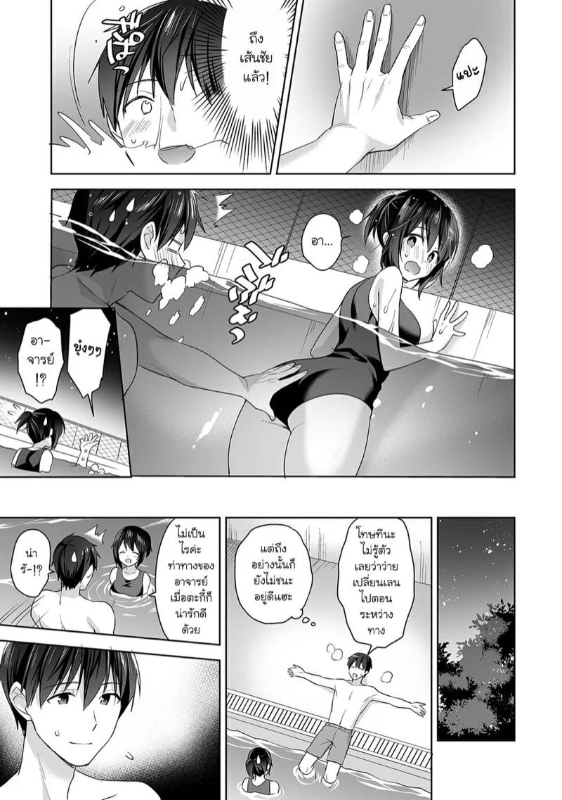 Doujin-Lc- อ่าน โดจิน มังฮวา เกาหลี ญี่ปุ่น จีน แปลไทย นางฟ้าพยาบาล [Fuyuichi Monme] Amayakashi Jouzu no Nagasato-san ~Hokenshitsu de Yoshi Yoshi Ecchi!~ ตอนที่ 1 2 3 4 5 6 7 8 9 10 11 12 13 14 ฟรี ไม่มีโฆษณา อ่าน โดจิน Manhwa เกาหลี ญี่ปุ่น จีน เรามีครบ คัดมาให้เน้นๆ โดจิน 18+ รับประกันความฟินโดย  Doujin Lc