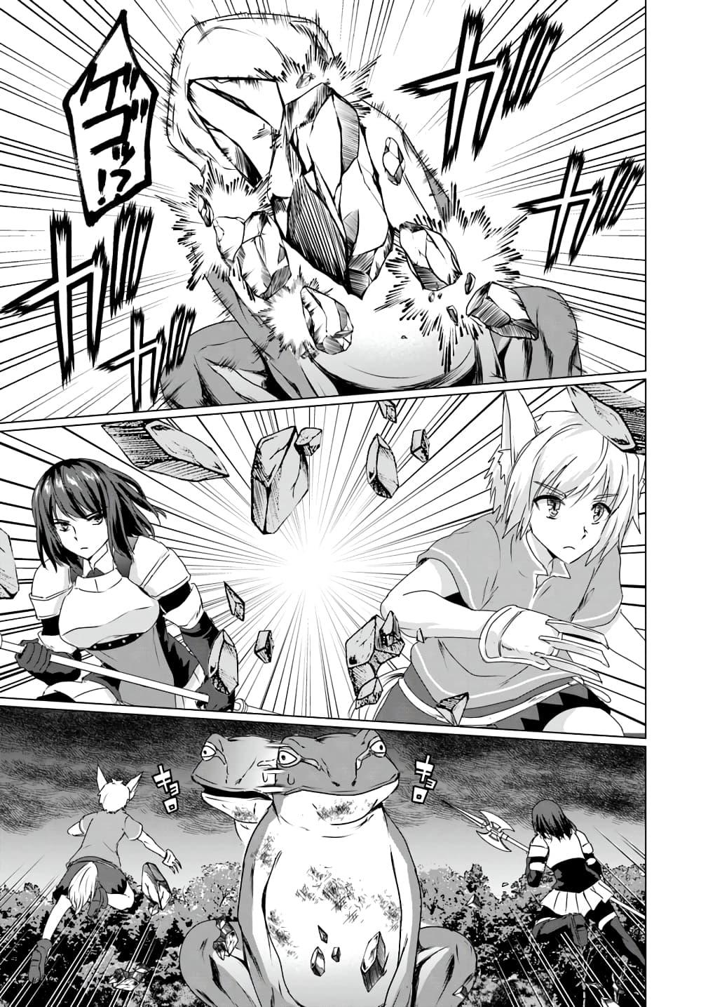 Manga-lc-com อ่านมังงะ อ่านการ์ตูน ออนไลน์ ฟรี Homuresu Tensei Isekai de Jiyu Sugiru Jikyu Jisoku Seikatsu ตอนที่ 1 2 3 4 5 6 7 8 9 10 11 12 13 14 ฟรี ไม่มีโฆษณา Manga-lc - อ่าน มังงะ อ่าน การ์ตูน ออนไลน์ อ่านมังงะ ฟรี