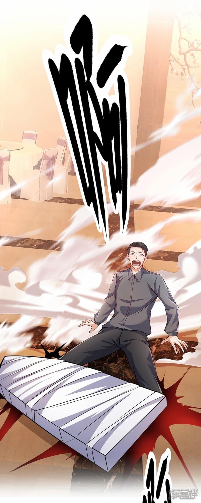 Manga-lc-com อ่านมังงะ อ่านการ์ตูน ออนไลน์ ฟรี TheLegendGod ตอนที่ 1 2 3 4 5 6 7 8 9 10 11 12 13 14 ฟรี ไม่มีโฆษณา Manga-lc - อ่าน มังงะ อ่าน การ์ตูน ออนไลน์ อ่านมังงะ ฟรี
