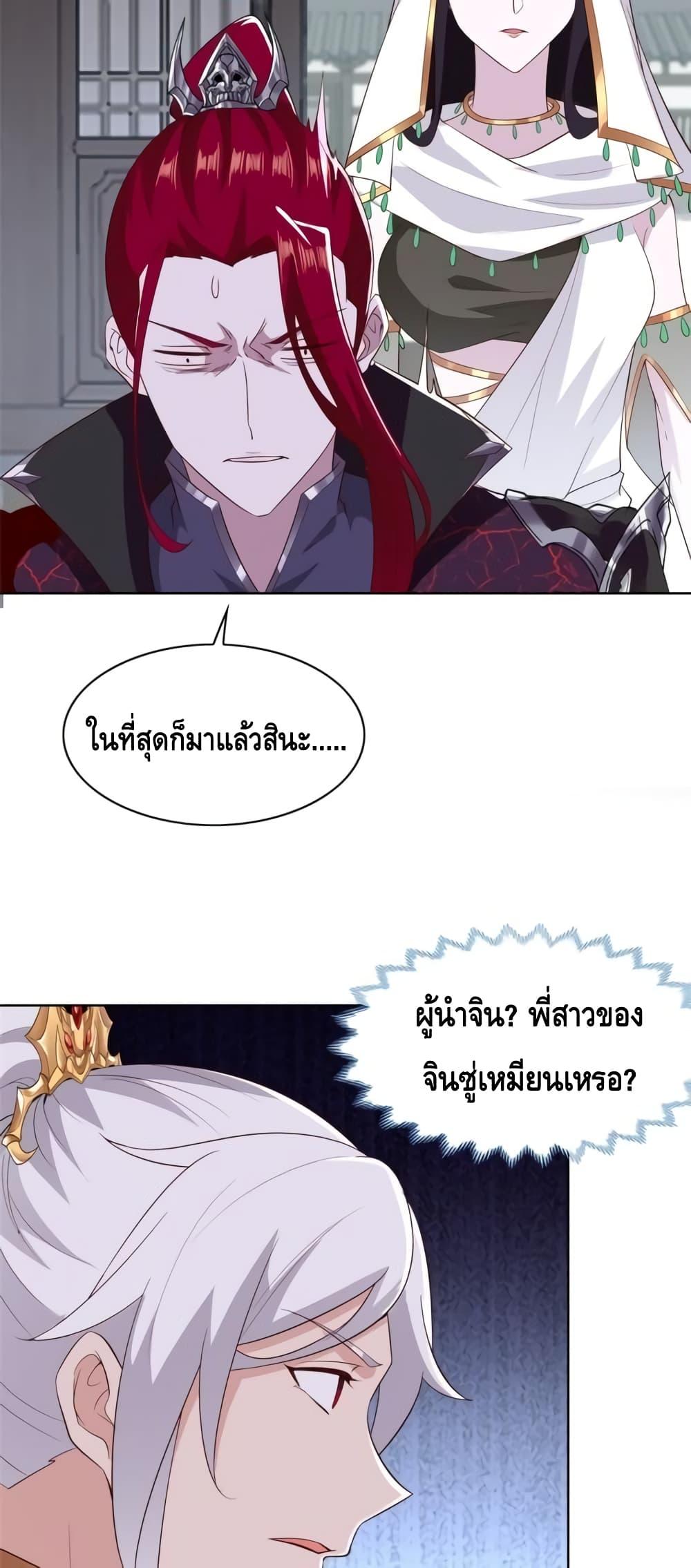 Manga-lc-com อ่านมังงะ อ่านการ์ตูน ออนไลน์ ฟรี Intelligent Comprehension System ตอนที่ 1 2 3 4 5 6 7 8 9 10 11 12 13 14 ฟรี ไม่มีโฆษณา Manga-lc - อ่าน มังงะ อ่าน การ์ตูน ออนไลน์ อ่านมังงะ ฟรี
