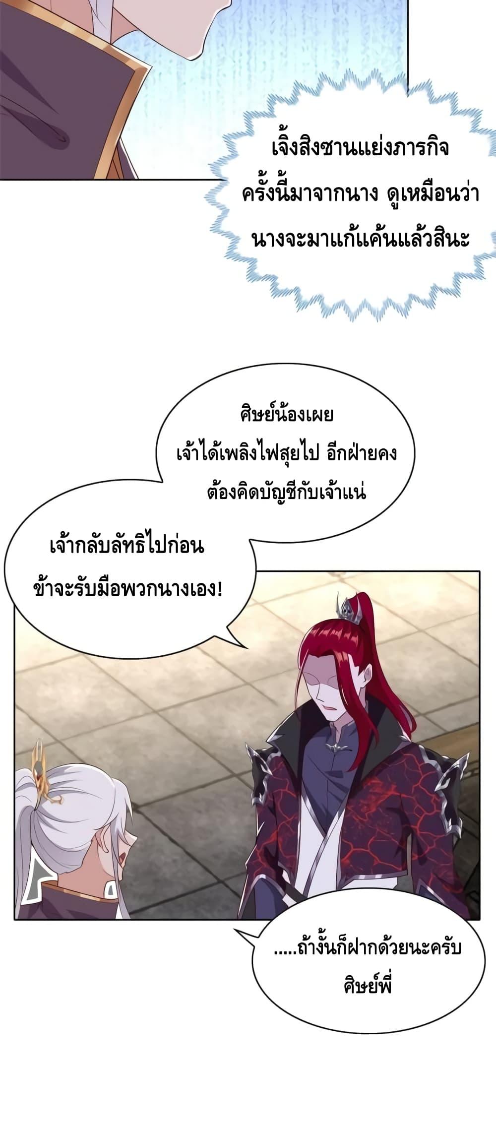 Manga-lc-com อ่านมังงะ อ่านการ์ตูน ออนไลน์ ฟรี Intelligent Comprehension System ตอนที่ 1 2 3 4 5 6 7 8 9 10 11 12 13 14 ฟรี ไม่มีโฆษณา Manga-lc - อ่าน มังงะ อ่าน การ์ตูน ออนไลน์ อ่านมังงะ ฟรี