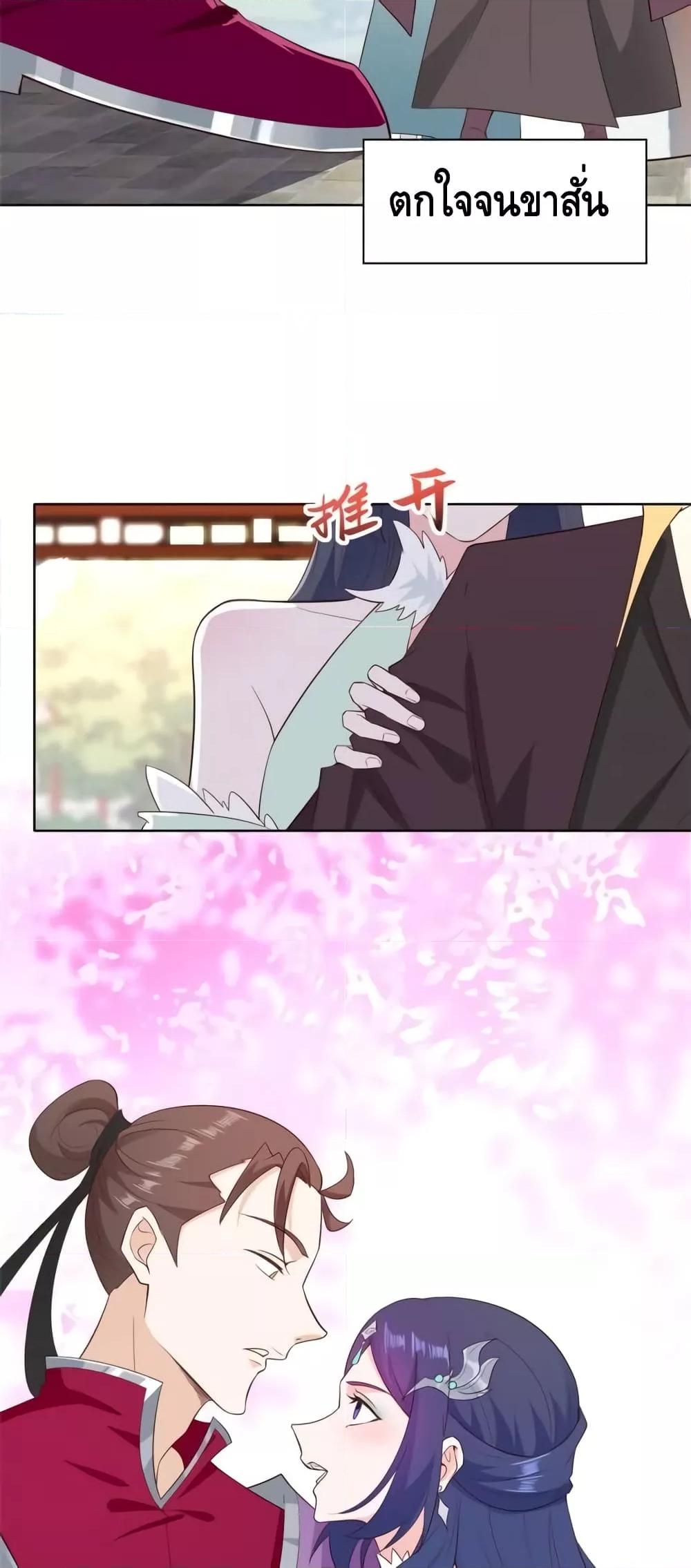 Manga-lc-com อ่านมังงะ อ่านการ์ตูน ออนไลน์ ฟรี Intelligent Comprehension System ตอนที่ 1 2 3 4 5 6 7 8 9 10 11 12 13 14 ฟรี ไม่มีโฆษณา Manga-lc - อ่าน มังงะ อ่าน การ์ตูน ออนไลน์ อ่านมังงะ ฟรี