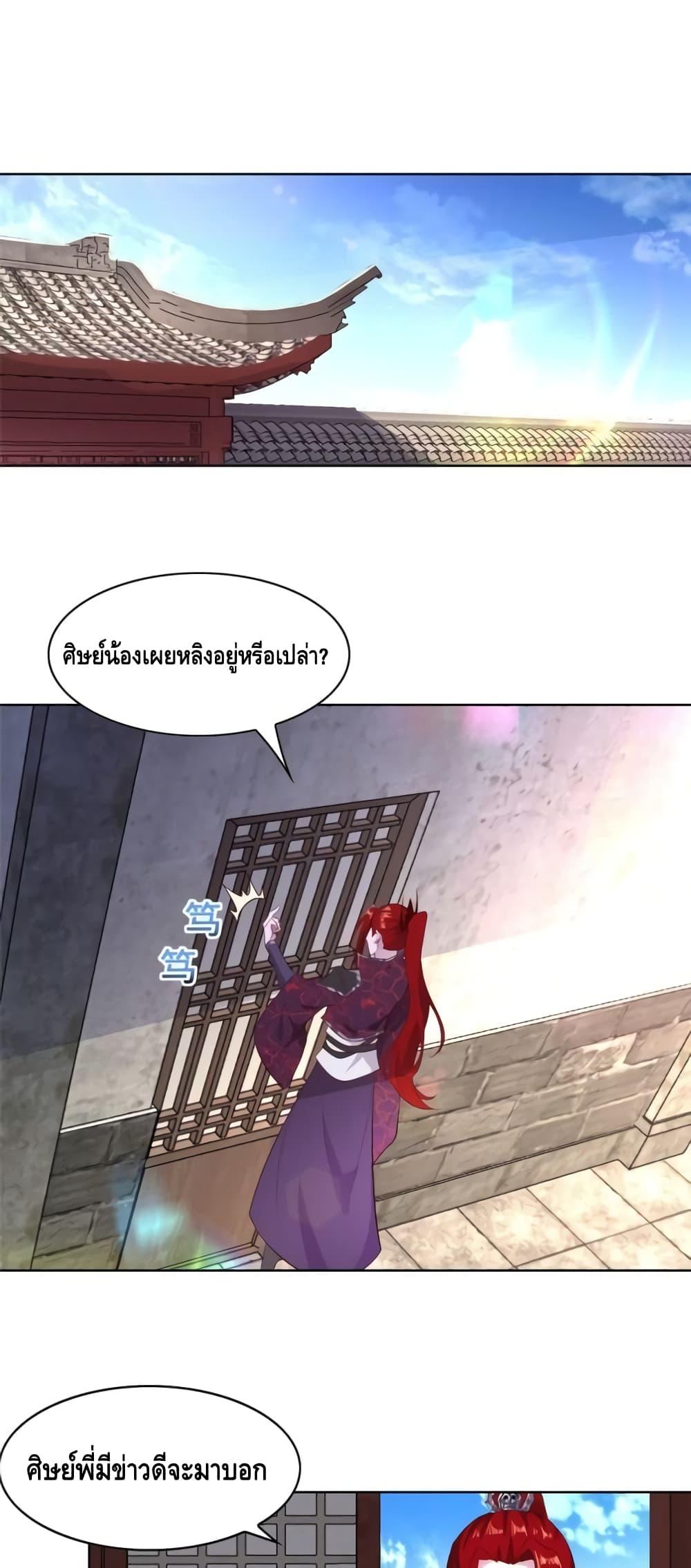 Manga-lc-com อ่านมังงะ อ่านการ์ตูน ออนไลน์ ฟรี Intelligent Comprehension System ตอนที่ 1 2 3 4 5 6 7 8 9 10 11 12 13 14 ฟรี ไม่มีโฆษณา Manga-lc - อ่าน มังงะ อ่าน การ์ตูน ออนไลน์ อ่านมังงะ ฟรี