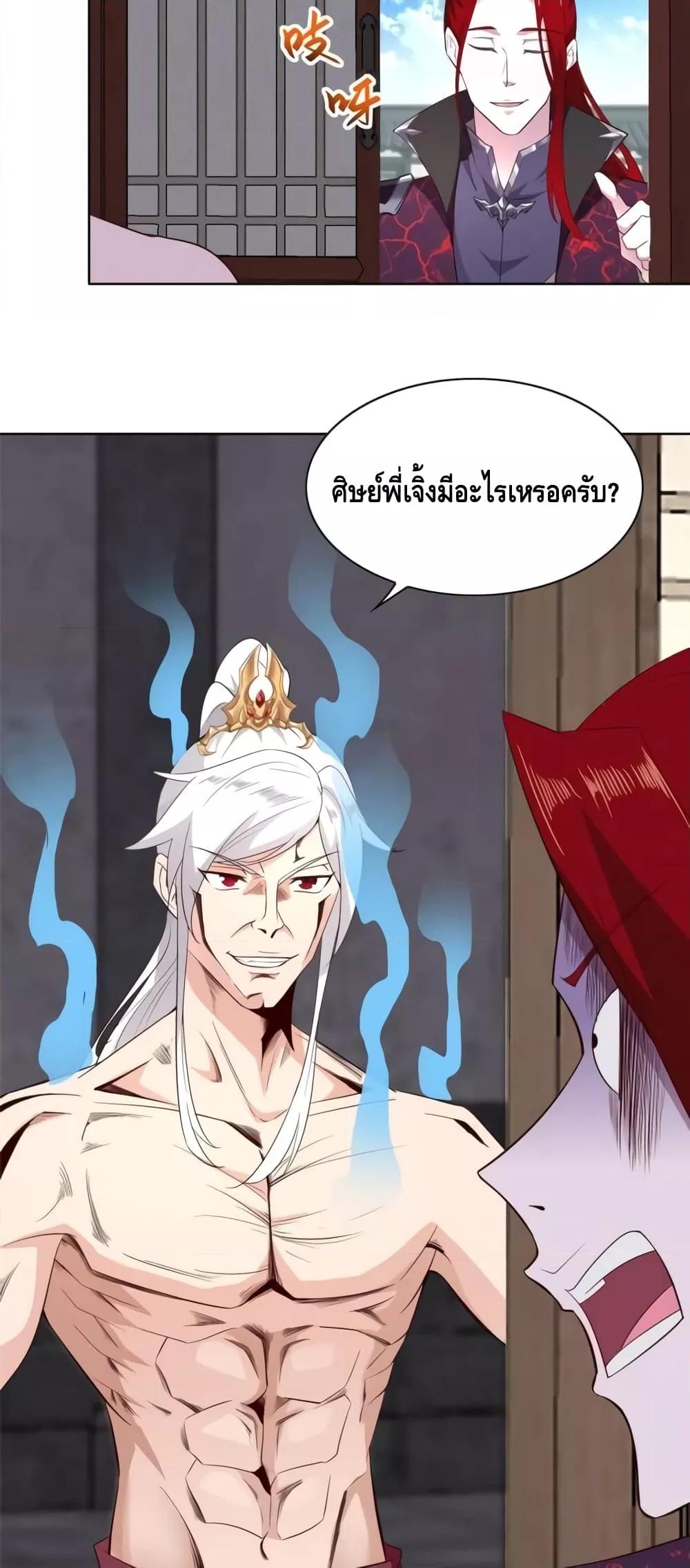 Manga-lc-com อ่านมังงะ อ่านการ์ตูน ออนไลน์ ฟรี Intelligent Comprehension System ตอนที่ 1 2 3 4 5 6 7 8 9 10 11 12 13 14 ฟรี ไม่มีโฆษณา Manga-lc - อ่าน มังงะ อ่าน การ์ตูน ออนไลน์ อ่านมังงะ ฟรี