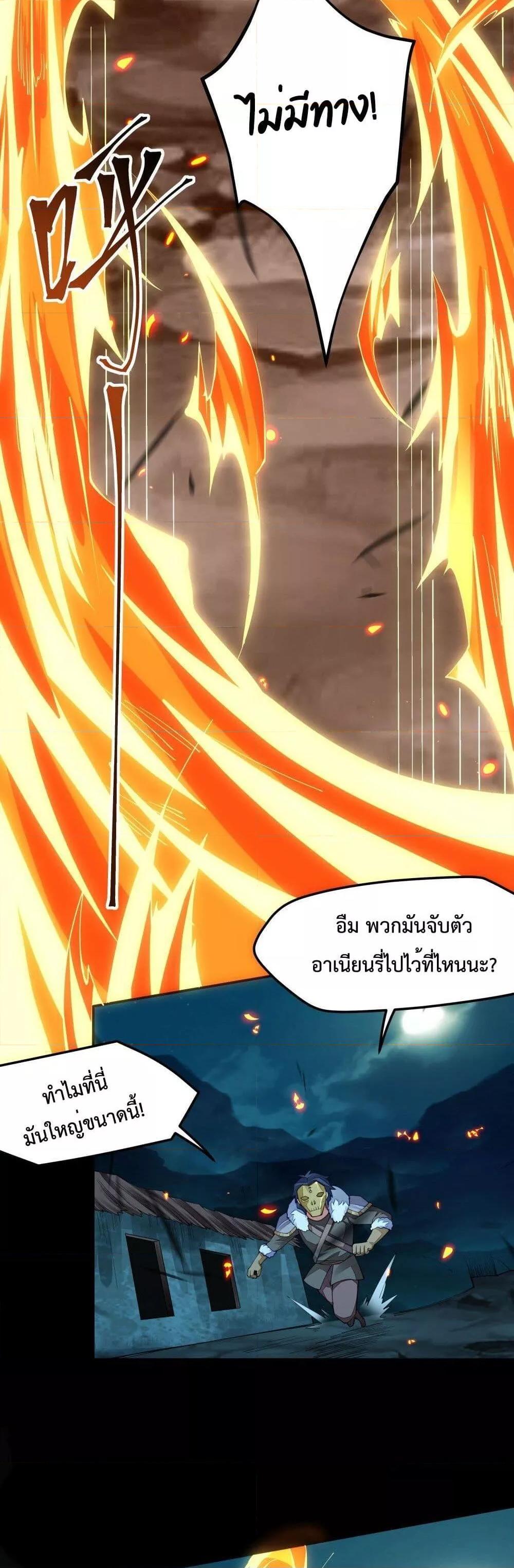Manga-lc-com อ่านมังงะ อ่านการ์ตูน ออนไลน์ ฟรี Sword God’s Life Is Not That Boring – ชีวิตของเทพนักดาบจะไม่น่าเบื่ออีกต่อไป! ตอนที่ 1 2 3 4 5 6 7 8 9 10 11 12 13 14 ฟรี ไม่มีโฆษณา Manga-lc - อ่าน มังงะ อ่าน การ์ตูน ออนไลน์ อ่านมังงะ ฟรี