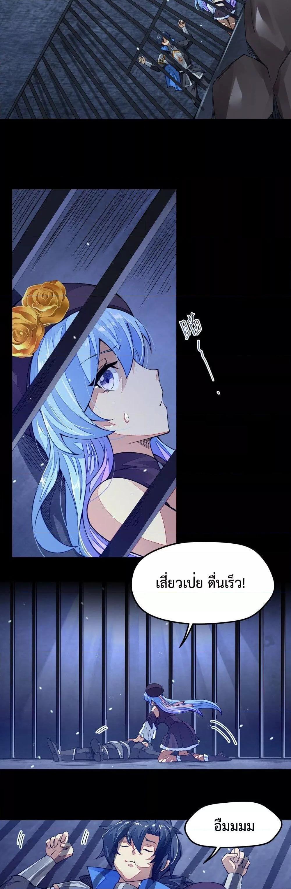 Manga-lc-com อ่านมังงะ อ่านการ์ตูน ออนไลน์ ฟรี Sword God’s Life Is Not That Boring – ชีวิตของเทพนักดาบจะไม่น่าเบื่ออีกต่อไป! ตอนที่ 1 2 3 4 5 6 7 8 9 10 11 12 13 14 ฟรี ไม่มีโฆษณา Manga-lc - อ่าน มังงะ อ่าน การ์ตูน ออนไลน์ อ่านมังงะ ฟรี