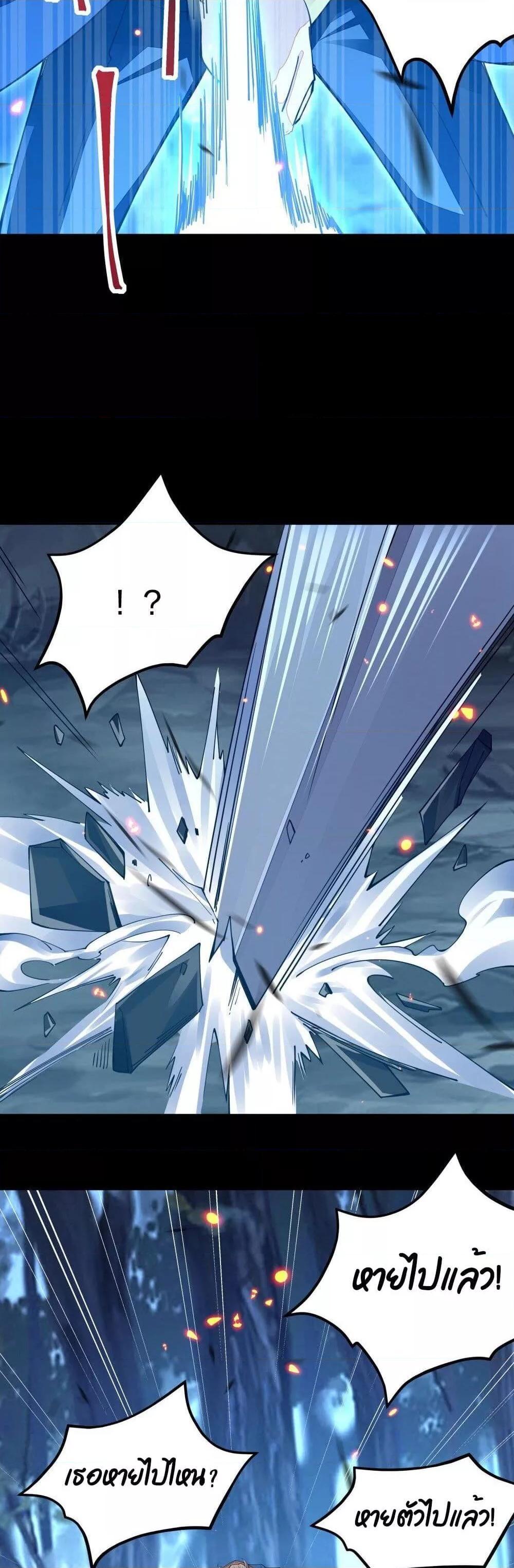 Manga-lc-com อ่านมังงะ อ่านการ์ตูน ออนไลน์ ฟรี Sword God’s Life Is Not That Boring – ชีวิตของเทพนักดาบจะไม่น่าเบื่ออีกต่อไป! ตอนที่ 1 2 3 4 5 6 7 8 9 10 11 12 13 14 ฟรี ไม่มีโฆษณา Manga-lc - อ่าน มังงะ อ่าน การ์ตูน ออนไลน์ อ่านมังงะ ฟรี