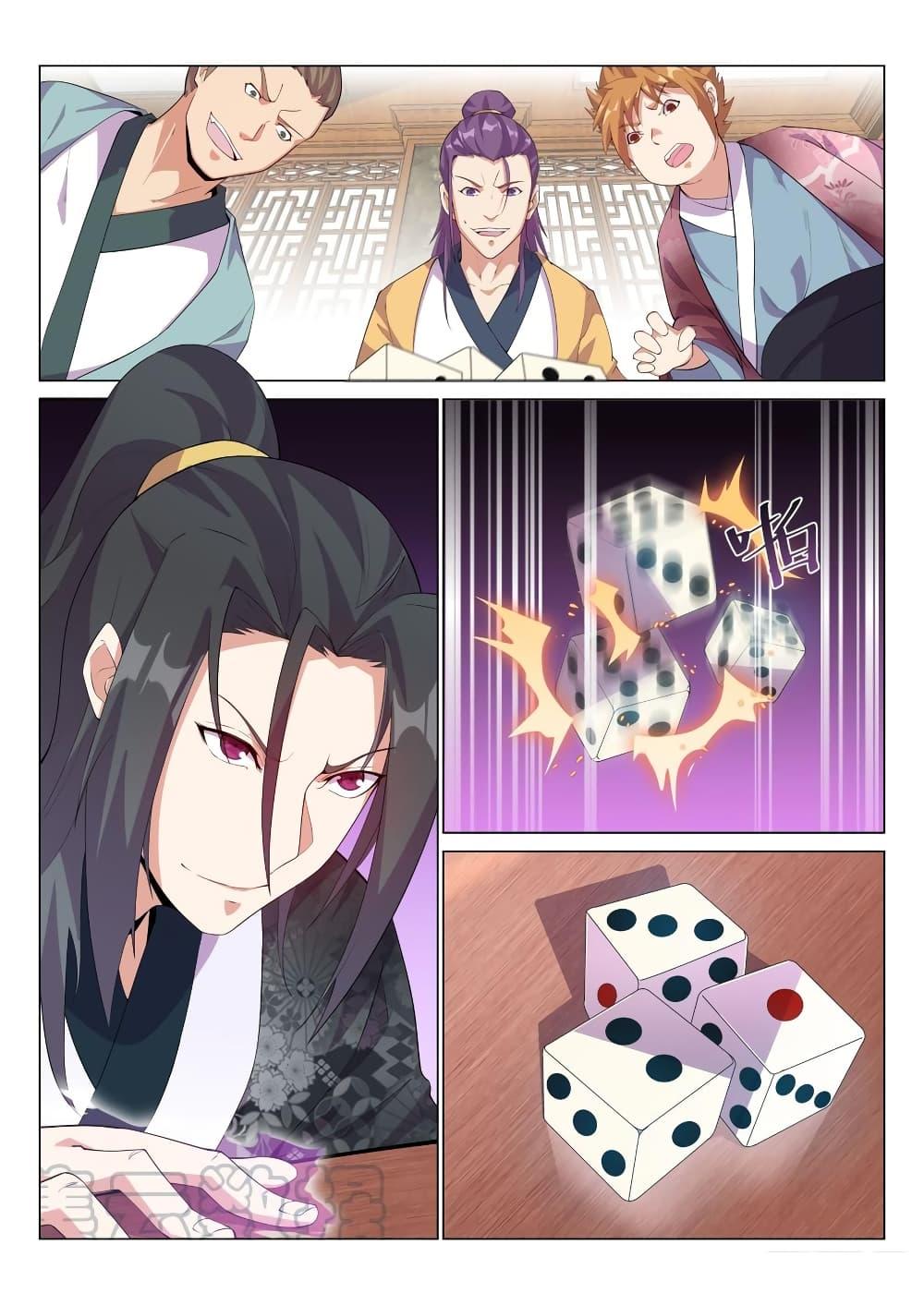 Manga-lc-com อ่านมังงะ อ่านการ์ตูน ออนไลน์ ฟรี Otherworldly Evil Monarch ตอนที่ 1 2 3 4 5 6 7 8 9 10 11 12 13 14 ฟรี ไม่มีโฆษณา Manga-lc - อ่าน มังงะ อ่าน การ์ตูน ออนไลน์ อ่านมังงะ ฟรี