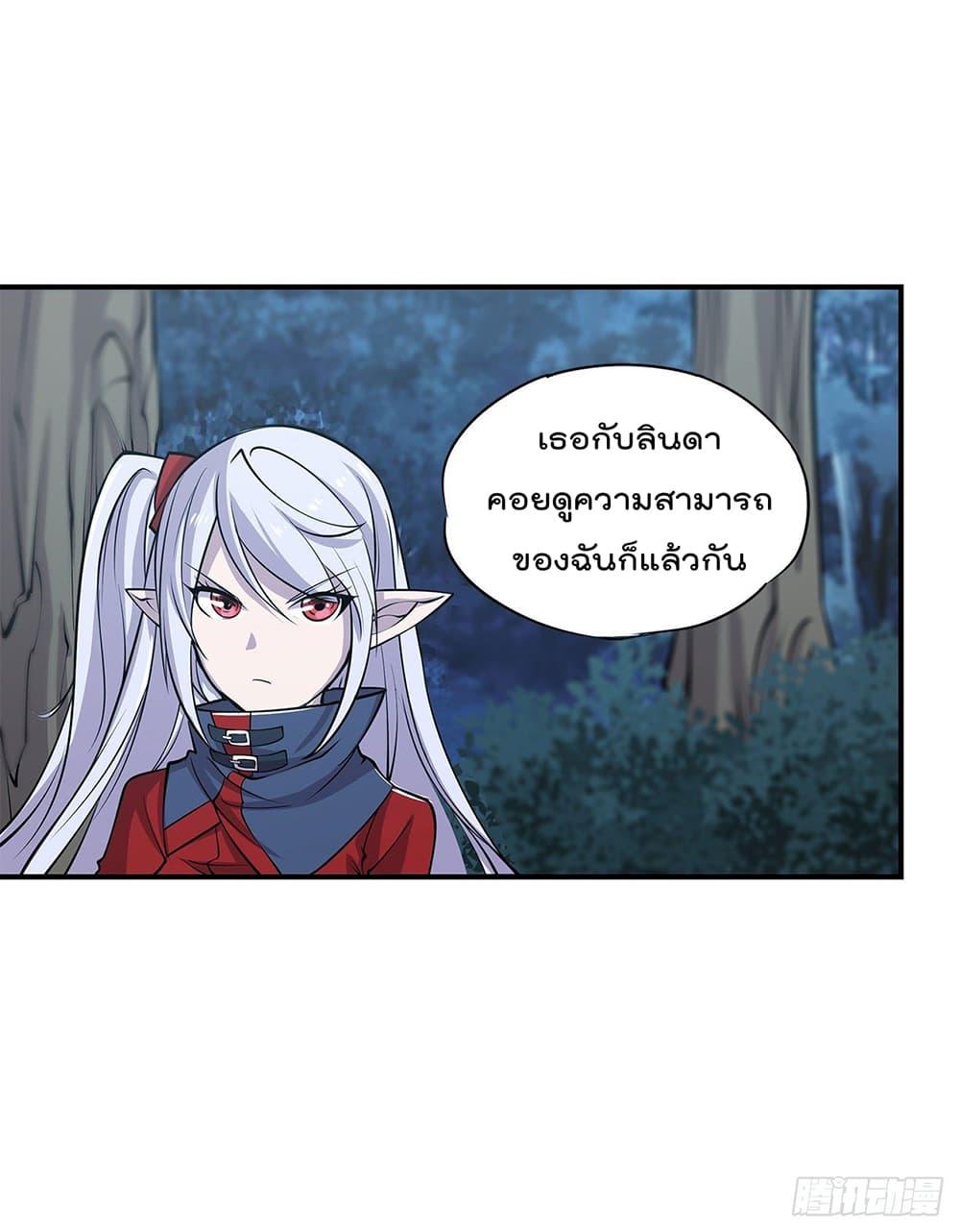 Manga-lc-com อ่านมังงะ อ่านการ์ตูน ออนไลน์ ฟรี The Strongest Knight Become To Lolicon Vampire – ผมคืออัศวินผู้แข็งแกร่งที่ถูกสาปให้กลายเป็นแวมไพร์โลลิคอน ตอนที่ 1 2 3 4 5 6 7 8 9 10 11 12 13 14 ฟรี ไม่มีโฆษณา Manga-lc - อ่าน มังงะ อ่าน การ์ตูน ออนไลน์ อ่านมังงะ ฟรี