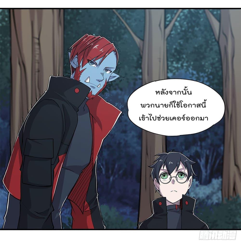 Manga-lc-com อ่านมังงะ อ่านการ์ตูน ออนไลน์ ฟรี The Strongest Knight Become To Lolicon Vampire – ผมคืออัศวินผู้แข็งแกร่งที่ถูกสาปให้กลายเป็นแวมไพร์โลลิคอน ตอนที่ 1 2 3 4 5 6 7 8 9 10 11 12 13 14 ฟรี ไม่มีโฆษณา Manga-lc - อ่าน มังงะ อ่าน การ์ตูน ออนไลน์ อ่านมังงะ ฟรี