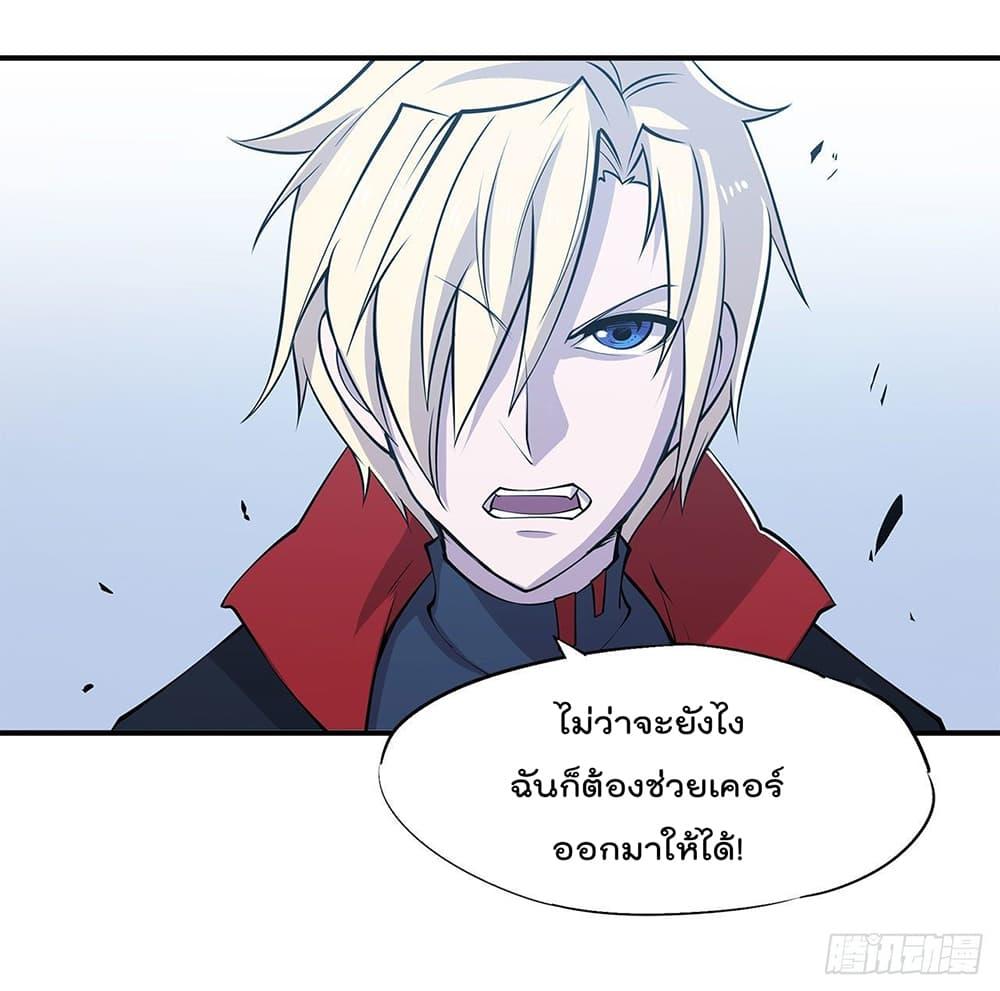 Manga-lc-com อ่านมังงะ อ่านการ์ตูน ออนไลน์ ฟรี The Strongest Knight Become To Lolicon Vampire – ผมคืออัศวินผู้แข็งแกร่งที่ถูกสาปให้กลายเป็นแวมไพร์โลลิคอน ตอนที่ 1 2 3 4 5 6 7 8 9 10 11 12 13 14 ฟรี ไม่มีโฆษณา Manga-lc - อ่าน มังงะ อ่าน การ์ตูน ออนไลน์ อ่านมังงะ ฟรี