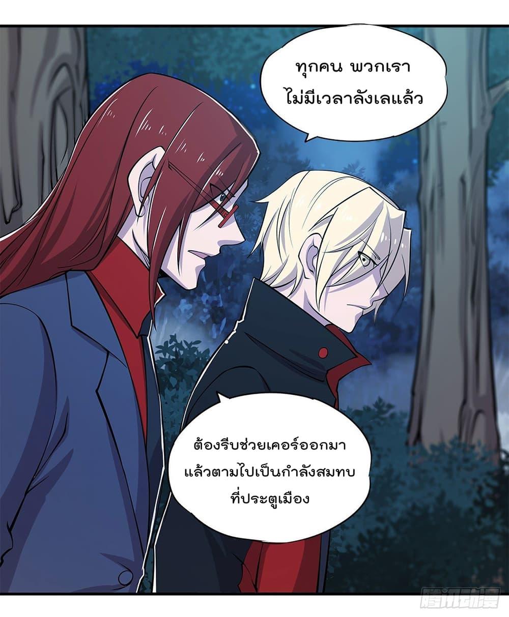 Manga-lc-com อ่านมังงะ อ่านการ์ตูน ออนไลน์ ฟรี The Strongest Knight Become To Lolicon Vampire – ผมคืออัศวินผู้แข็งแกร่งที่ถูกสาปให้กลายเป็นแวมไพร์โลลิคอน ตอนที่ 1 2 3 4 5 6 7 8 9 10 11 12 13 14 ฟรี ไม่มีโฆษณา Manga-lc - อ่าน มังงะ อ่าน การ์ตูน ออนไลน์ อ่านมังงะ ฟรี