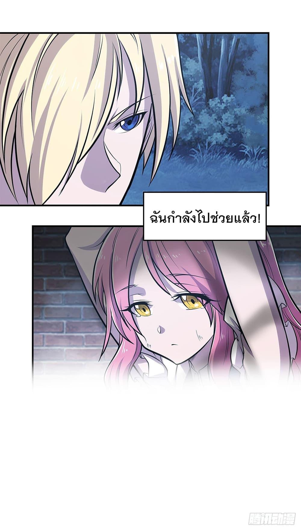 Manga-lc-com อ่านมังงะ อ่านการ์ตูน ออนไลน์ ฟรี The Strongest Knight Become To Lolicon Vampire – ผมคืออัศวินผู้แข็งแกร่งที่ถูกสาปให้กลายเป็นแวมไพร์โลลิคอน ตอนที่ 1 2 3 4 5 6 7 8 9 10 11 12 13 14 ฟรี ไม่มีโฆษณา Manga-lc - อ่าน มังงะ อ่าน การ์ตูน ออนไลน์ อ่านมังงะ ฟรี