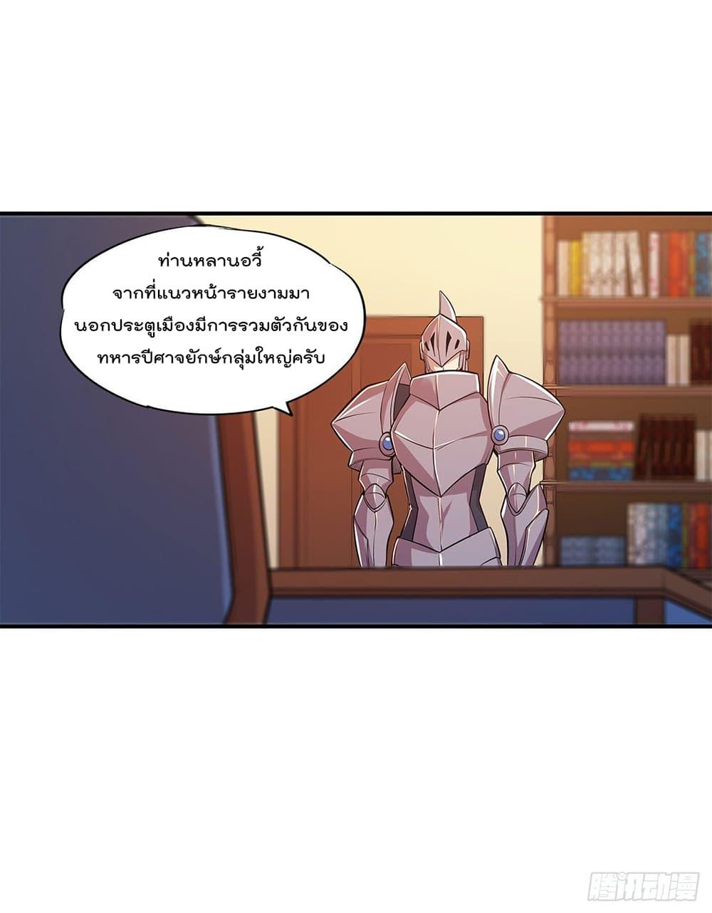 Manga-lc-com อ่านมังงะ อ่านการ์ตูน ออนไลน์ ฟรี The Strongest Knight Become To Lolicon Vampire – ผมคืออัศวินผู้แข็งแกร่งที่ถูกสาปให้กลายเป็นแวมไพร์โลลิคอน ตอนที่ 1 2 3 4 5 6 7 8 9 10 11 12 13 14 ฟรี ไม่มีโฆษณา Manga-lc - อ่าน มังงะ อ่าน การ์ตูน ออนไลน์ อ่านมังงะ ฟรี