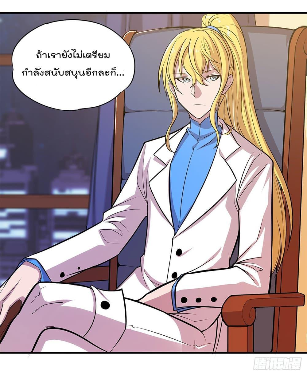 Manga-lc-com อ่านมังงะ อ่านการ์ตูน ออนไลน์ ฟรี The Strongest Knight Become To Lolicon Vampire – ผมคืออัศวินผู้แข็งแกร่งที่ถูกสาปให้กลายเป็นแวมไพร์โลลิคอน ตอนที่ 1 2 3 4 5 6 7 8 9 10 11 12 13 14 ฟรี ไม่มีโฆษณา Manga-lc - อ่าน มังงะ อ่าน การ์ตูน ออนไลน์ อ่านมังงะ ฟรี