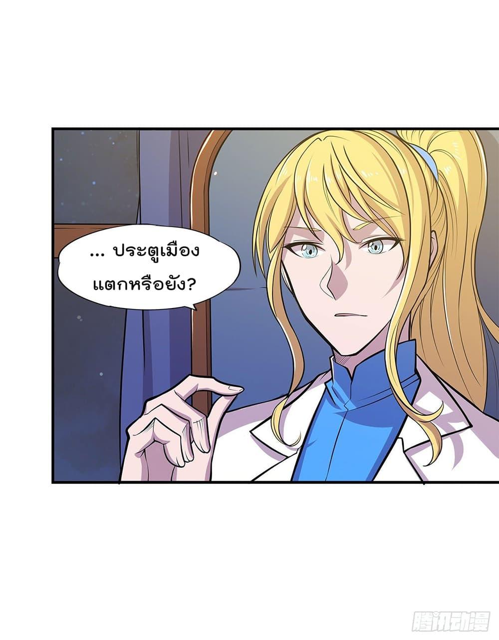 Manga-lc-com อ่านมังงะ อ่านการ์ตูน ออนไลน์ ฟรี The Strongest Knight Become To Lolicon Vampire – ผมคืออัศวินผู้แข็งแกร่งที่ถูกสาปให้กลายเป็นแวมไพร์โลลิคอน ตอนที่ 1 2 3 4 5 6 7 8 9 10 11 12 13 14 ฟรี ไม่มีโฆษณา Manga-lc - อ่าน มังงะ อ่าน การ์ตูน ออนไลน์ อ่านมังงะ ฟรี