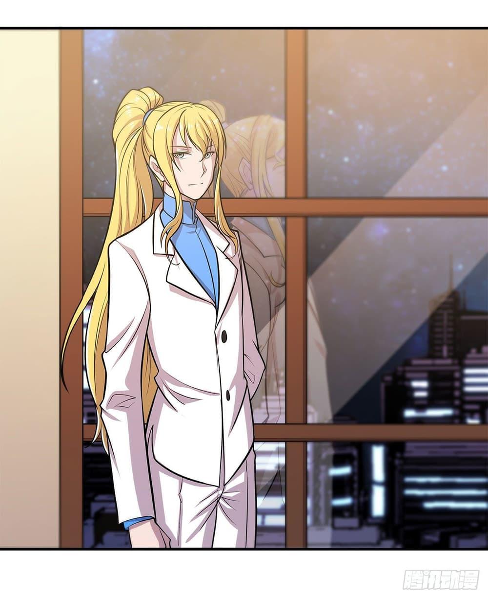 Manga-lc-com อ่านมังงะ อ่านการ์ตูน ออนไลน์ ฟรี The Strongest Knight Become To Lolicon Vampire – ผมคืออัศวินผู้แข็งแกร่งที่ถูกสาปให้กลายเป็นแวมไพร์โลลิคอน ตอนที่ 1 2 3 4 5 6 7 8 9 10 11 12 13 14 ฟรี ไม่มีโฆษณา Manga-lc - อ่าน มังงะ อ่าน การ์ตูน ออนไลน์ อ่านมังงะ ฟรี
