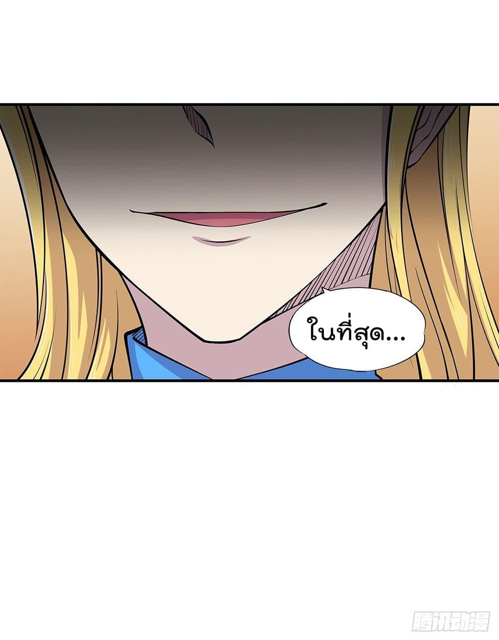 Manga-lc-com อ่านมังงะ อ่านการ์ตูน ออนไลน์ ฟรี The Strongest Knight Become To Lolicon Vampire – ผมคืออัศวินผู้แข็งแกร่งที่ถูกสาปให้กลายเป็นแวมไพร์โลลิคอน ตอนที่ 1 2 3 4 5 6 7 8 9 10 11 12 13 14 ฟรี ไม่มีโฆษณา Manga-lc - อ่าน มังงะ อ่าน การ์ตูน ออนไลน์ อ่านมังงะ ฟรี