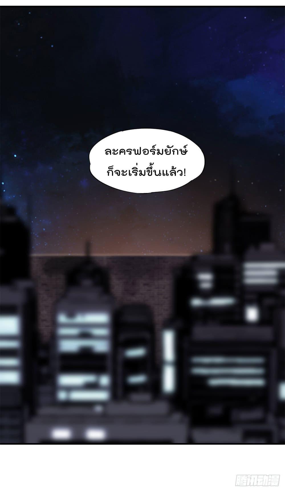 Manga-lc-com อ่านมังงะ อ่านการ์ตูน ออนไลน์ ฟรี The Strongest Knight Become To Lolicon Vampire – ผมคืออัศวินผู้แข็งแกร่งที่ถูกสาปให้กลายเป็นแวมไพร์โลลิคอน ตอนที่ 1 2 3 4 5 6 7 8 9 10 11 12 13 14 ฟรี ไม่มีโฆษณา Manga-lc - อ่าน มังงะ อ่าน การ์ตูน ออนไลน์ อ่านมังงะ ฟรี
