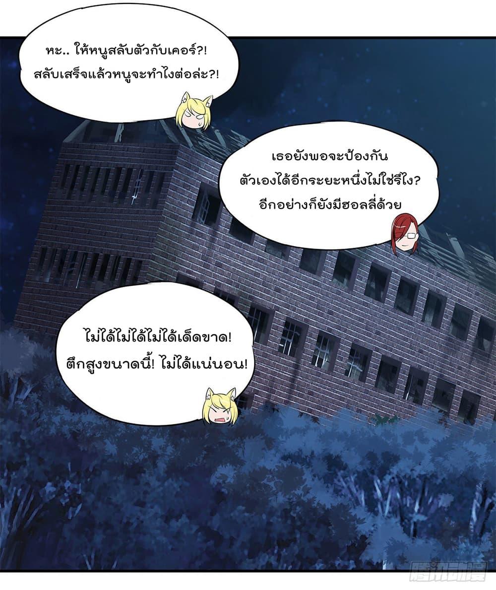 Manga-lc-com อ่านมังงะ อ่านการ์ตูน ออนไลน์ ฟรี The Strongest Knight Become To Lolicon Vampire – ผมคืออัศวินผู้แข็งแกร่งที่ถูกสาปให้กลายเป็นแวมไพร์โลลิคอน ตอนที่ 1 2 3 4 5 6 7 8 9 10 11 12 13 14 ฟรี ไม่มีโฆษณา Manga-lc - อ่าน มังงะ อ่าน การ์ตูน ออนไลน์ อ่านมังงะ ฟรี