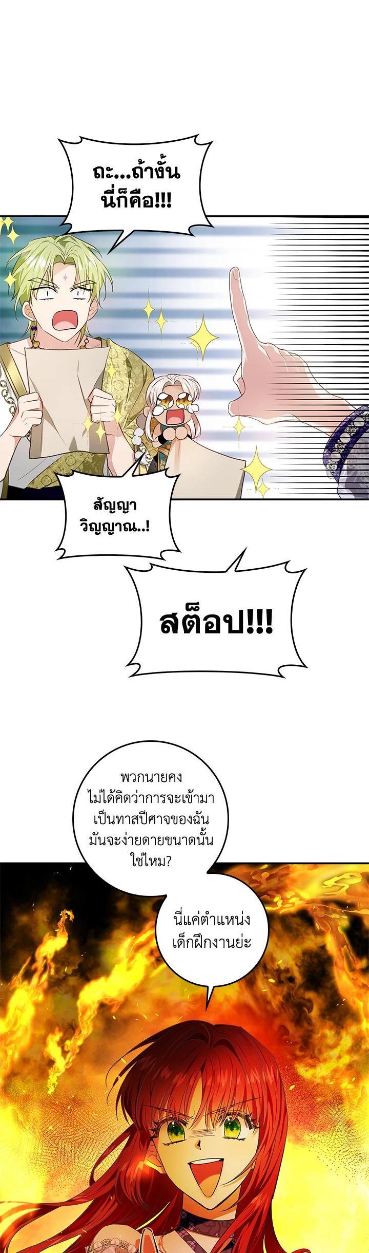 Manga-lc-com อ่านมังงะ อ่านการ์ตูน ออนไลน์ ฟรี My Secretly Hot Husband ตอนที่ 1 2 3 4 5 6 7 8 9 10 11 12 13 14 ฟรี ไม่มีโฆษณา Manga-lc - อ่าน มังงะ อ่าน การ์ตูน ออนไลน์ อ่านมังงะ ฟรี