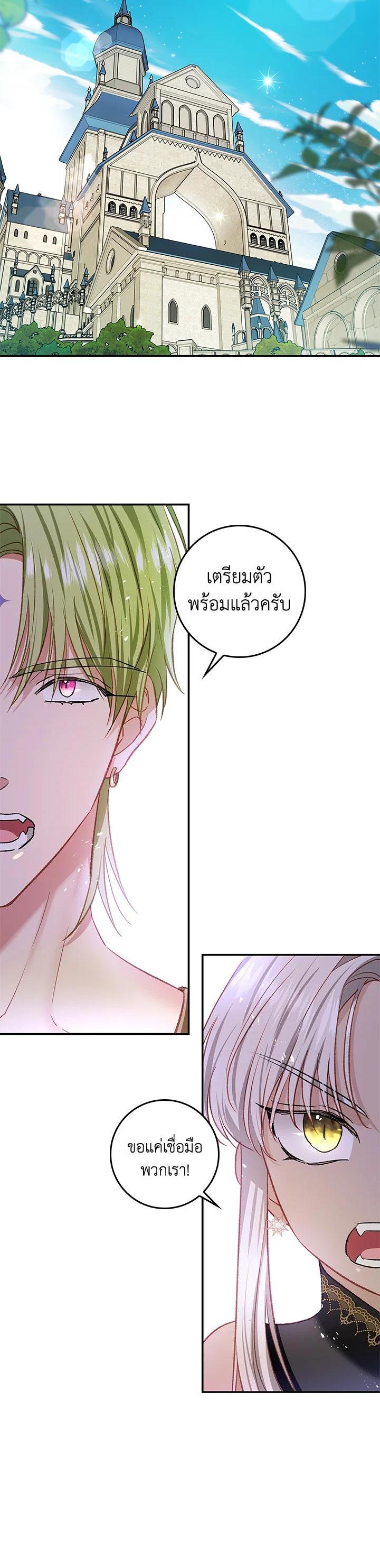 Manga-lc-com อ่านมังงะ อ่านการ์ตูน ออนไลน์ ฟรี My Secretly Hot Husband ตอนที่ 1 2 3 4 5 6 7 8 9 10 11 12 13 14 ฟรี ไม่มีโฆษณา Manga-lc - อ่าน มังงะ อ่าน การ์ตูน ออนไลน์ อ่านมังงะ ฟรี
