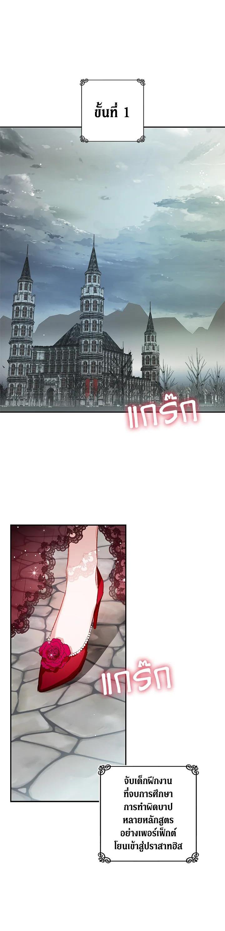 Manga-lc-com อ่านมังงะ อ่านการ์ตูน ออนไลน์ ฟรี My Secretly Hot Husband ตอนที่ 1 2 3 4 5 6 7 8 9 10 11 12 13 14 ฟรี ไม่มีโฆษณา Manga-lc - อ่าน มังงะ อ่าน การ์ตูน ออนไลน์ อ่านมังงะ ฟรี